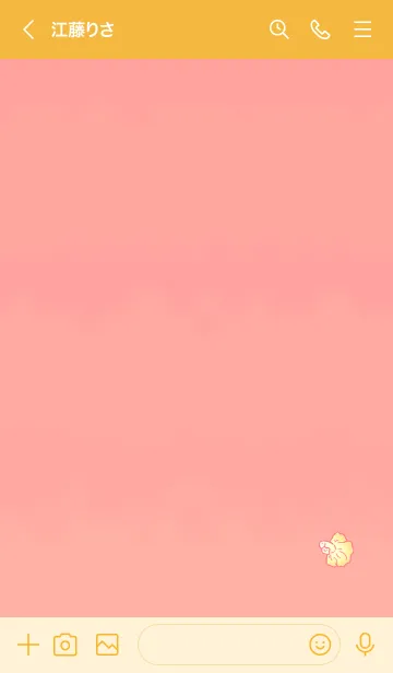 [LINE着せ替え] Happiness fish 20004の画像3