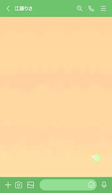 [LINE着せ替え] Happiness fish 20005の画像3