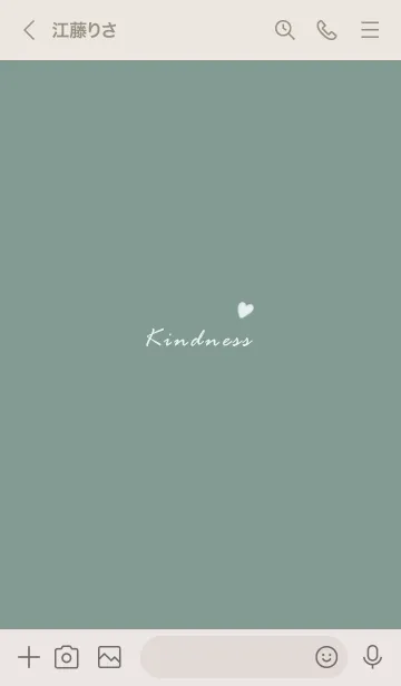 [LINE着せ替え] 大人のお洒落♥シルバーグリーン10_1の画像3