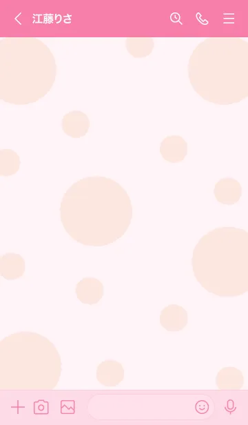 [LINE着せ替え] Pancake & Bunny 2の画像3