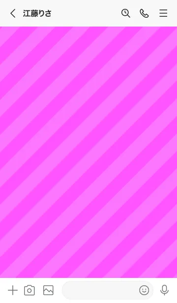 [LINE着せ替え] ミニ スマイル 044の画像3