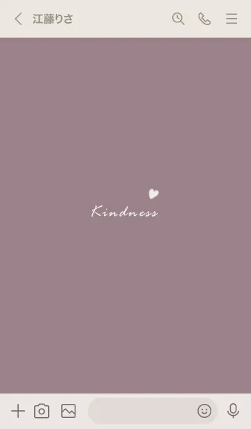 [LINE着せ替え] 大人のお洒落なシック♥ピンクグレー09_1の画像3