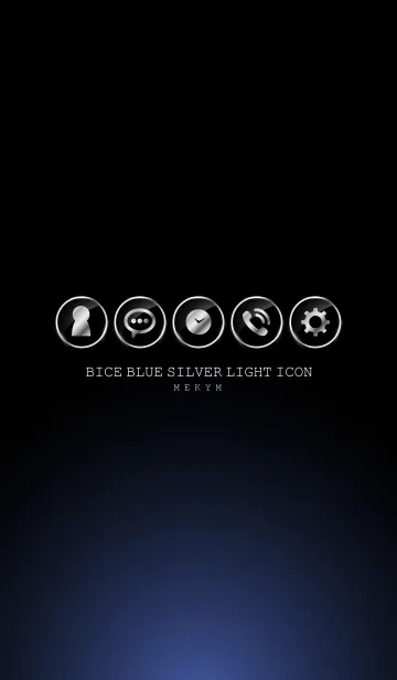 [LINE着せ替え] SILVER LIGHT ICON THEME -Bice Blue-の画像1