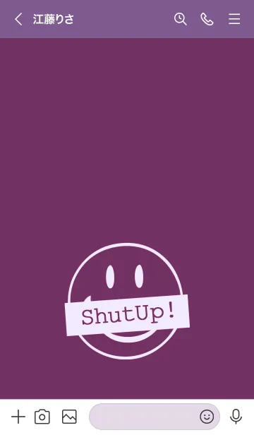 [LINE着せ替え] シット アップ スマイル 87の画像3