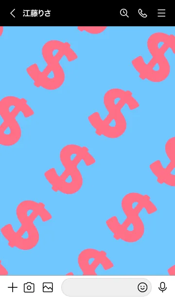 [LINE着せ替え] マネー ラビット 007の画像3