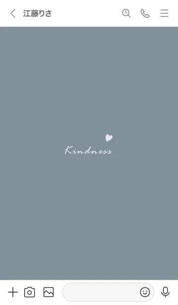 [LINE着せ替え] 大人のお洒落なシック♥グレー11_1の画像3