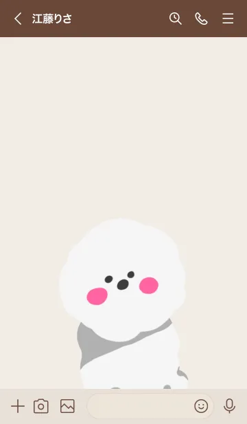 [LINE着せ替え] ビションフリーゼ 3の画像3