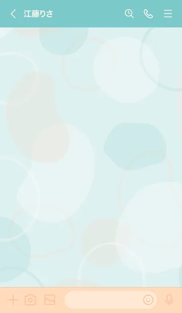 [LINE着せ替え] 丸と輪っか くすみ グリーン3の画像3