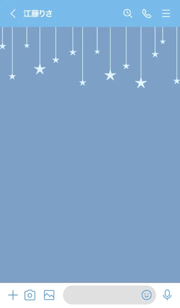 [LINE着せ替え] スターカーテン 16の画像3