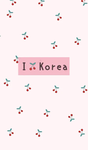[LINE着せ替え] さくらんぼ(韓国語) -pink2-の画像1
