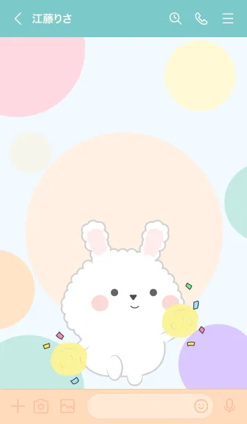 [LINE着せ替え] Color Cute white rabbit  FuFu Theme (JP)の画像3