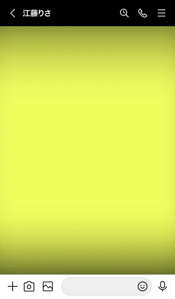 [LINE着せ替え] Lemon Yellow Neon Theme Ver.10 (JP)の画像3