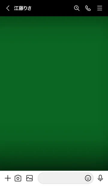 [LINE着せ替え] Forest Green  Neon Theme Ver.10 (JP)の画像3