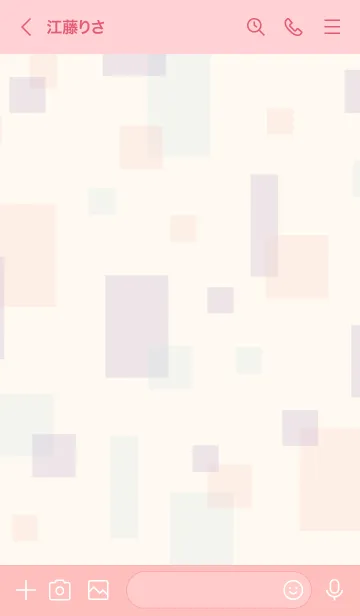 [LINE着せ替え] おしゃれ四角27の画像3