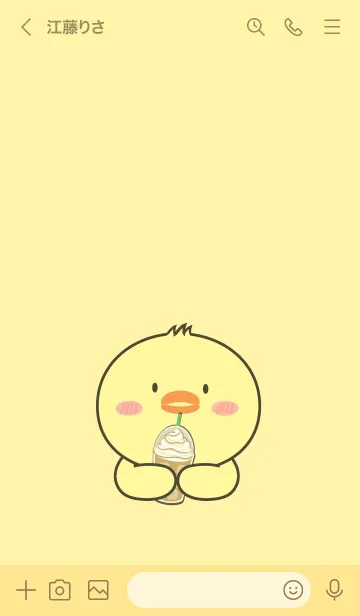 [LINE着せ替え] Chick Simple Theme (JP)の画像3