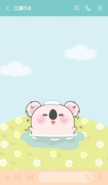 [LINE着せ替え] Enjoy Pink Koala Theme (JP)の画像3