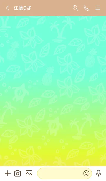 [LINE着せ替え] アロハ！オレンジ黄色緑3の画像3