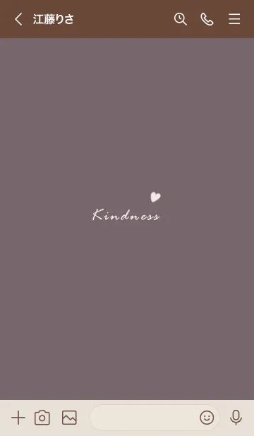 [LINE着せ替え] 大人のお洒落なシック♥ピンクグレー15_1の画像3