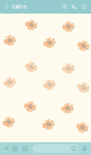 [LINE着せ替え] オレンジ フラワー 大人かわいい シンプルの画像3