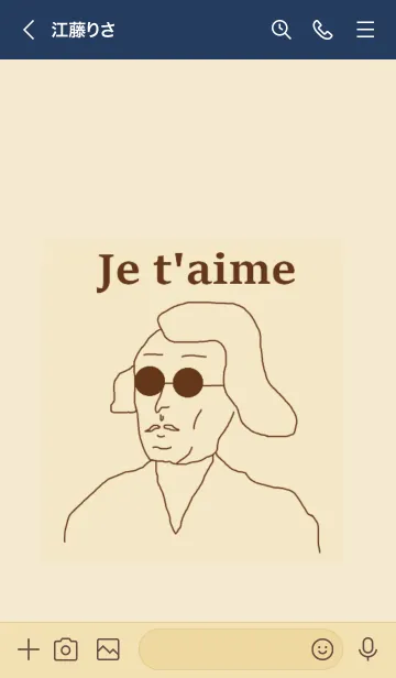 [LINE着せ替え] Mr.OJISAN /navy beigeの画像3