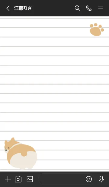 [LINE着せ替え] コーギーと足跡のノート ブラックの画像3