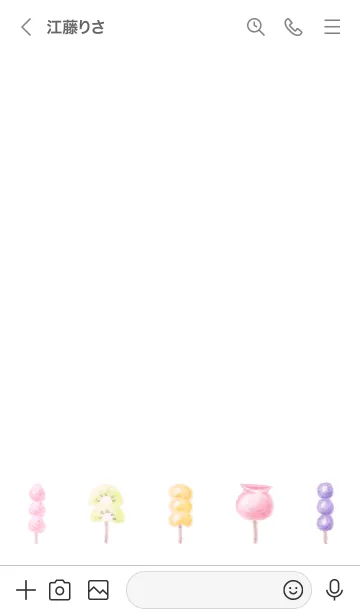 [LINE着せ替え] 可愛いフルーツ飴 <ホワイト>の画像3