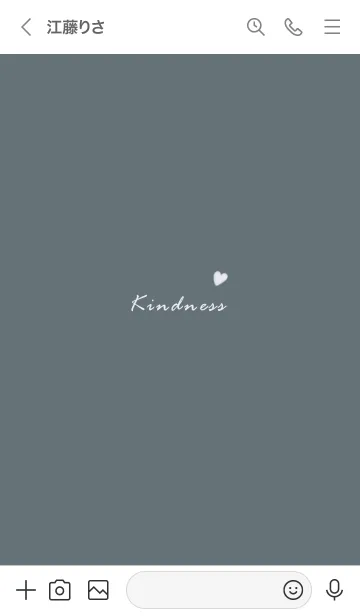 [LINE着せ替え] 大人のお洒落なシック♥ブルーグレー17_1の画像3