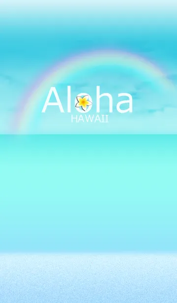水彩画♡ハワイ＊ALOHA+254の着せ替えメイン画像