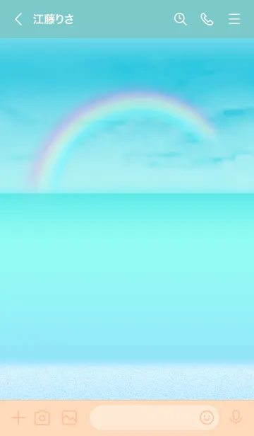 [LINE着せ替え] 水彩画♡ハワイ＊ALOHA+254の画像3