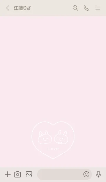 [LINE着せ替え] くすみピンク♡カップル着せかえ13 彼女の画像3