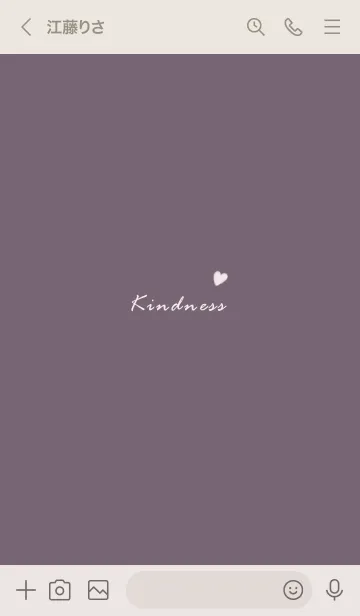 [LINE着せ替え] 大人のお洒落なシック♥パープル19_1の画像3