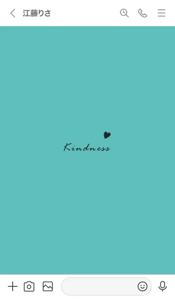 [LINE着せ替え] 大人のお洒落♥エメラルドグリーン23_1の画像3