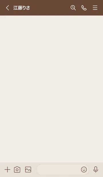[LINE着せ替え] 226.24_ブラウン2-9の画像3