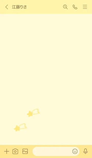 [LINE着せ替え] シンプルな星のらくがき(薄黄)の画像3