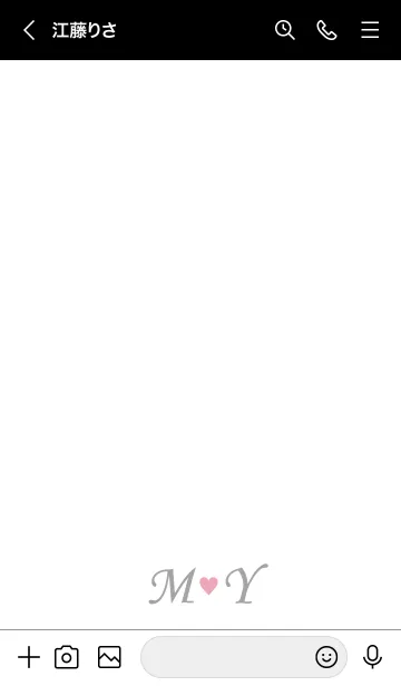 [LINE着せ替え] Love Initial M&Y イニシャル 7の画像3