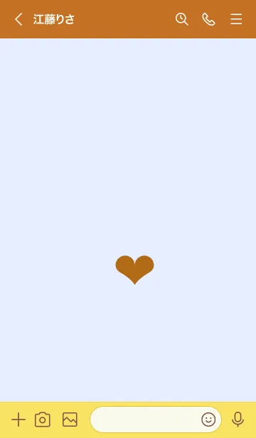 [LINE着せ替え] ザ シンプル ミニ ハート 59の画像3