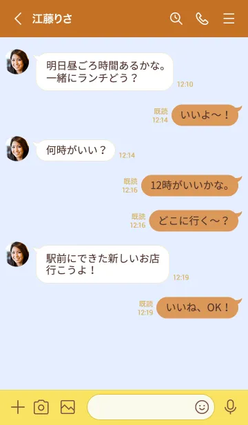 [LINE着せ替え] ザ シンプル ミニ ハート 59の画像4