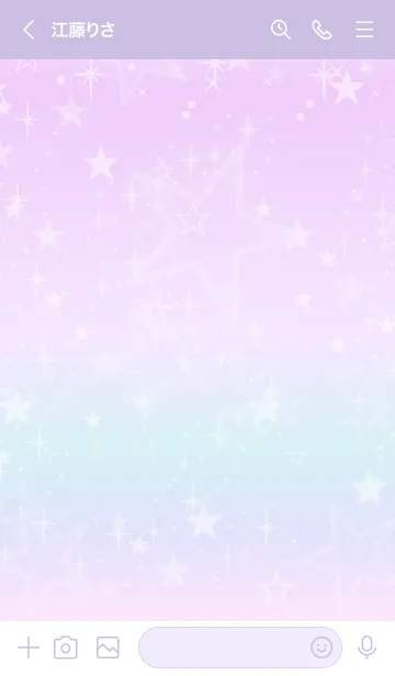 [LINE着せ替え] 星 グラデーション22の画像3