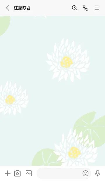 [LINE着せ替え] 白い蓮の花の画像3