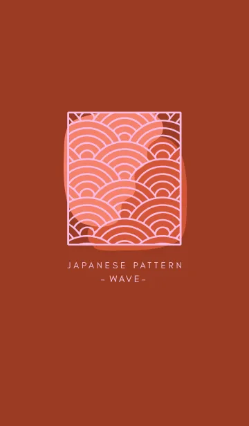 [LINE着せ替え] 和柄 青海波 40の画像1