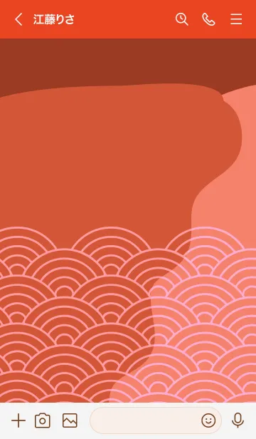 [LINE着せ替え] 和柄 青海波 40の画像3