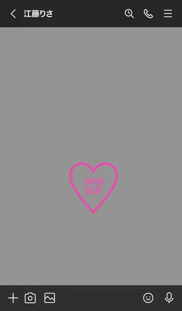 [LINE着せ替え] ユニオン ハート 058の画像3