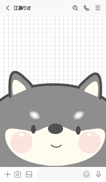 [LINE着せ替え] Little Cute Black Shiba Inu Theme (JP)の画像3