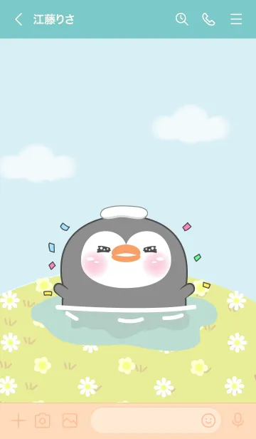 [LINE着せ替え] Enjoy Penguin Theme (JP)の画像3