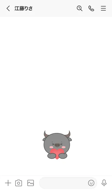 [LINE着せ替え] Buffalo Simple Theme (JP)の画像3