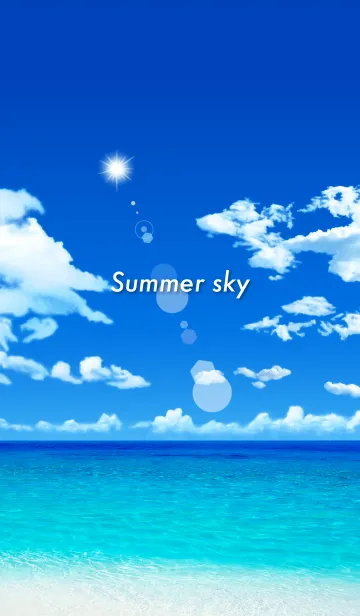 [LINE着せ替え] 夏空。vol.5の画像1