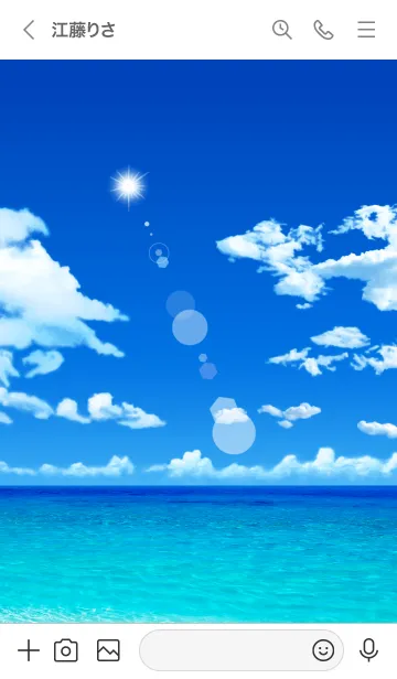 [LINE着せ替え] 夏空。vol.5の画像3