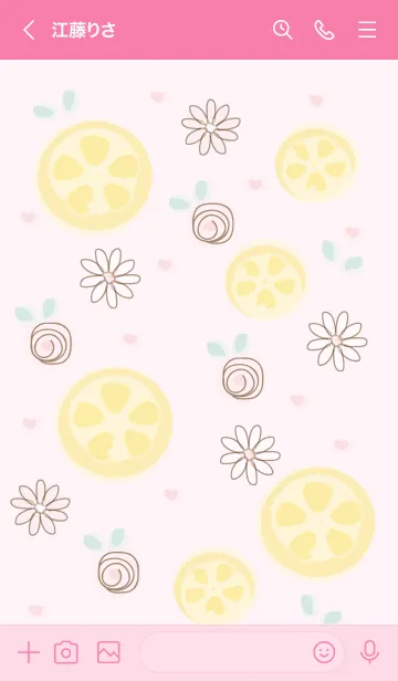 [LINE着せ替え] My chat my lemon 22の画像3