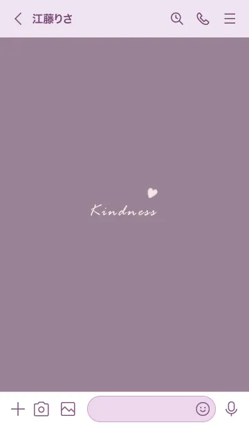 [LINE着せ替え] 大人のお洒落なシック♥パープル13_1の画像3