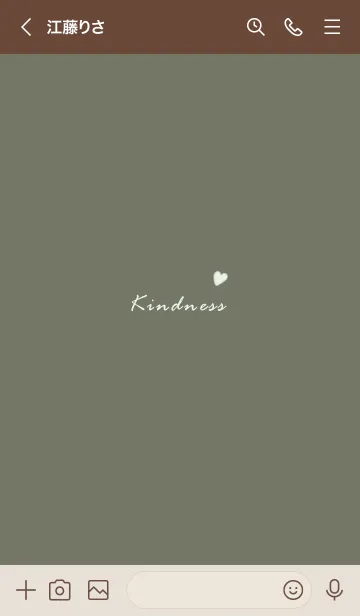 [LINE着せ替え] 大人のお洒落なシック♥カーキグリーン21_1の画像3